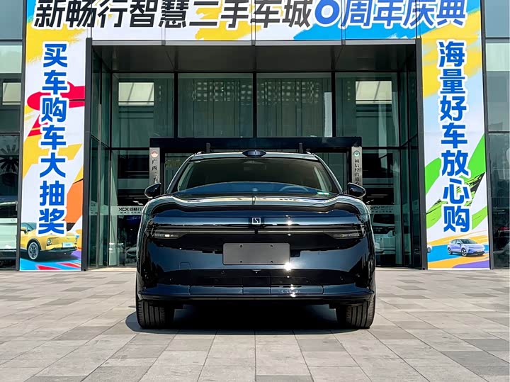 Фото 2 - Zeekr 7X