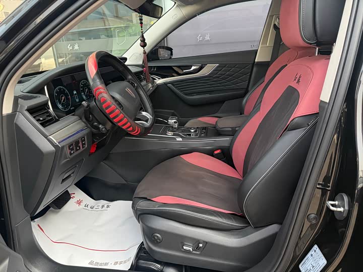 Фото 5 - Hongqi HS5