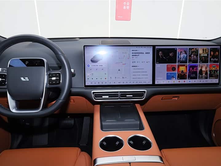 Фото 9 - LiXiang L8