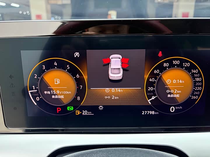 Фото 8 - Volkswagen Lamando L