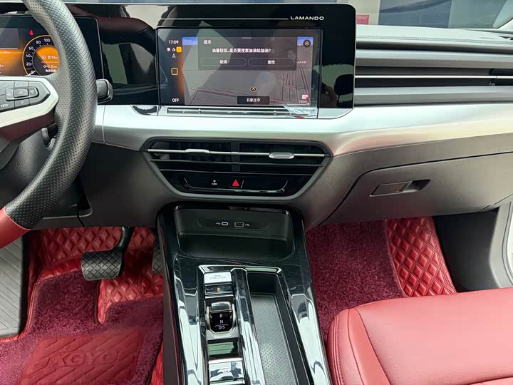 Фото 9 - Volkswagen Lamando L