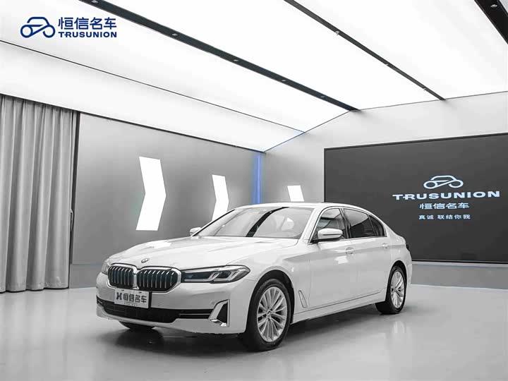 Фото 1 - BMW 5 Series