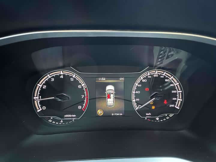 Фото 6 - Geely Coolray