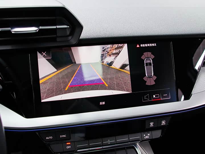 Фото 9 - Audi A3