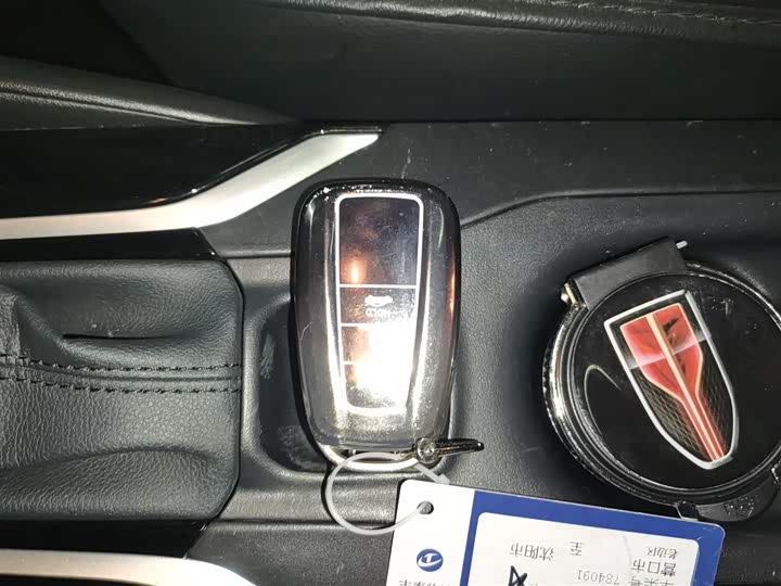 Фото 9 - Toyota Levin