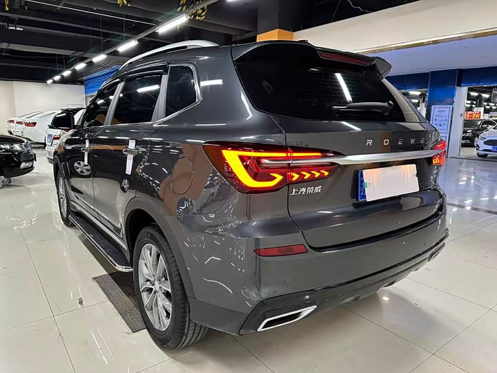 Фото 8 - Roewe RX5