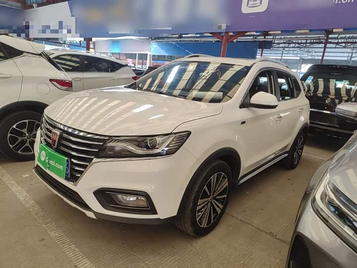 Фото 1 - Roewe RX5