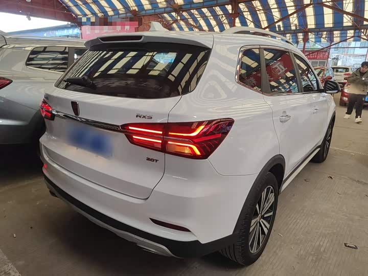 Фото 7 - Roewe RX5
