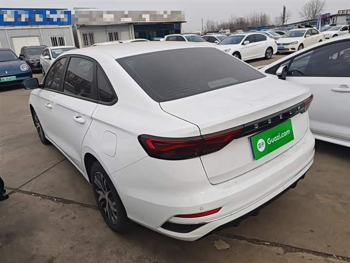 Фото 5 - Geely Emgrand