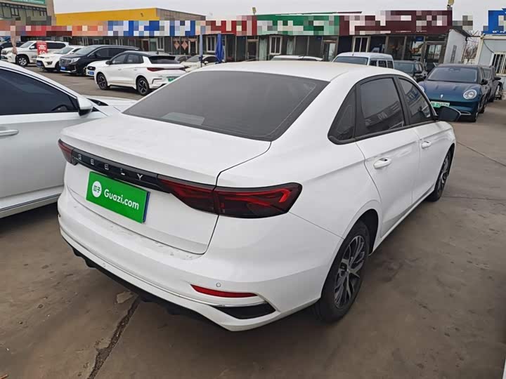 Фото 7 - Geely Emgrand