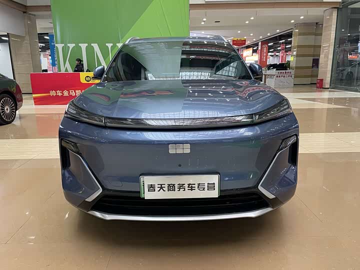 Фото 2 - Geely Galaxy Starship 7