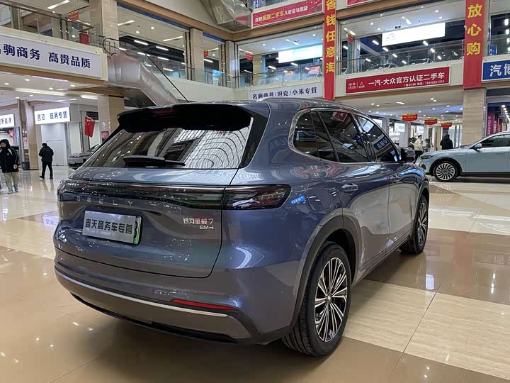 Фото 5 - Geely Galaxy Starship 7