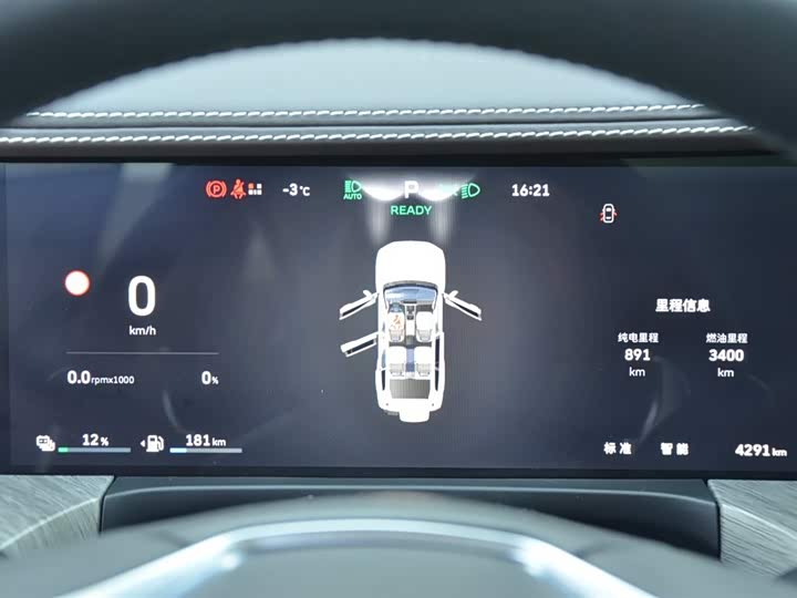 Фото 7 - Tank 500 Hybrid