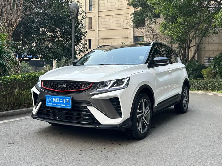 Фото 1 - Geely Coolray