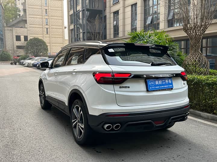 Фото 5 - Geely Coolray