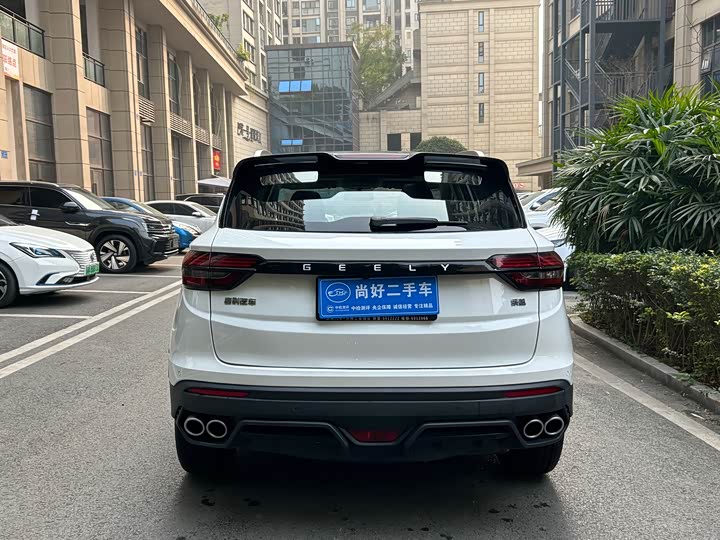 Фото 6 - Geely Coolray