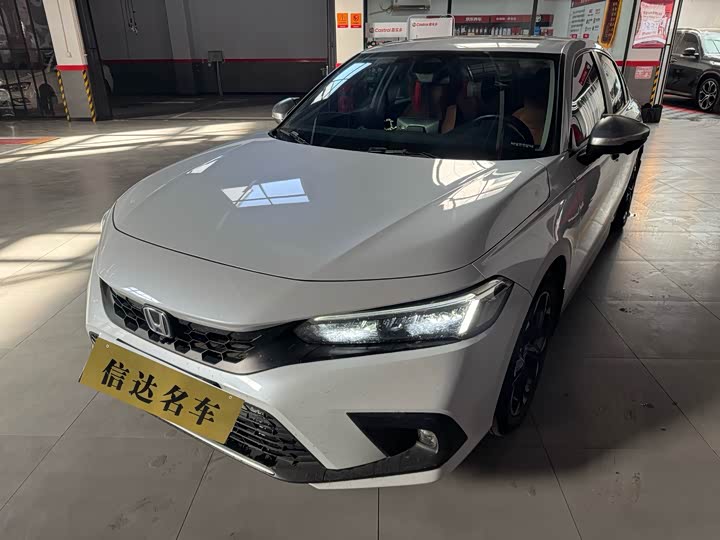 Фото 1 - Honda Civic