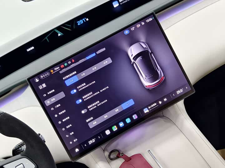 Фото 8 - Xiaomi YU7