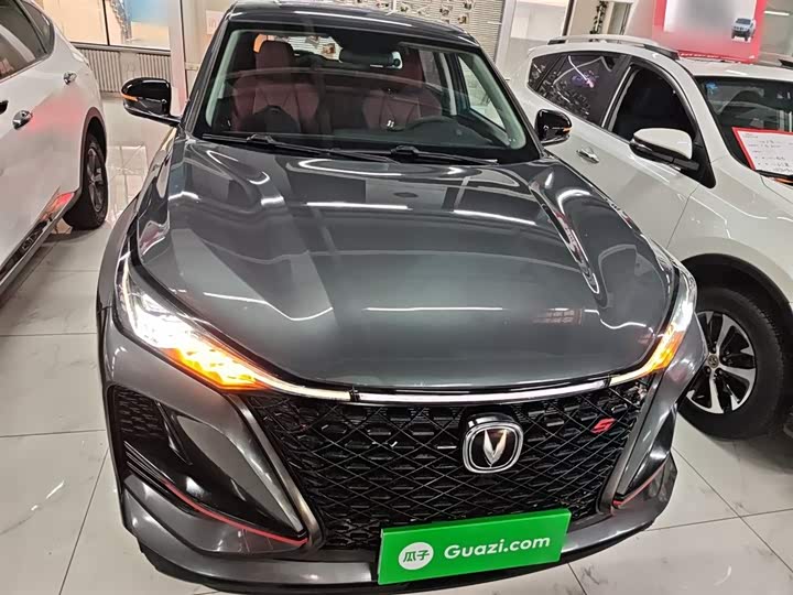 Фото 3 - Changan CS75 Plus