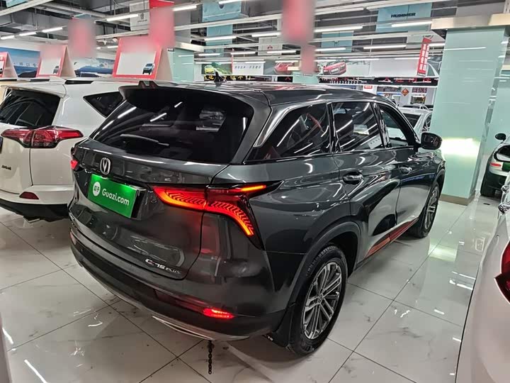 Фото 7 - Changan CS75 Plus