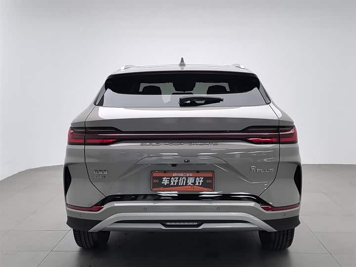 Фото 4 - BYD Song Plus Hybrid/EV