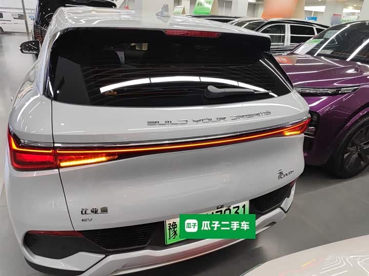 Фото 6 - BYD Yuan Plus