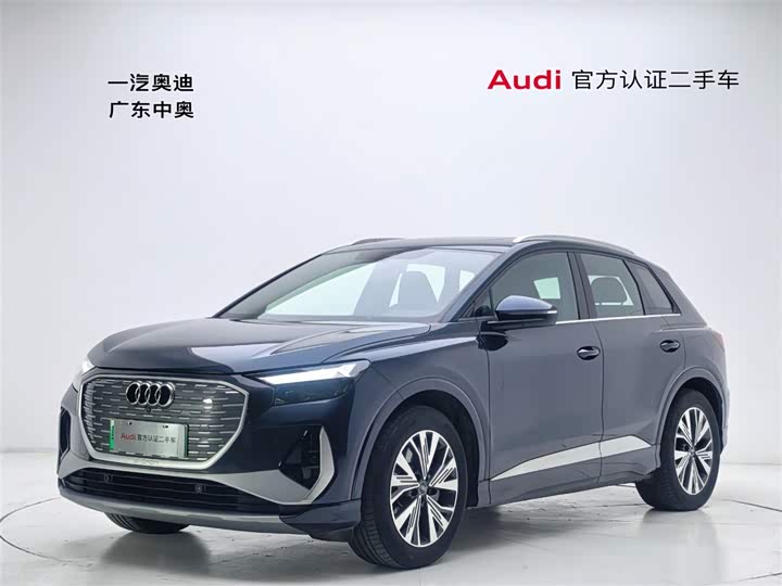 Фото 1 - Audi Q4 e-tron