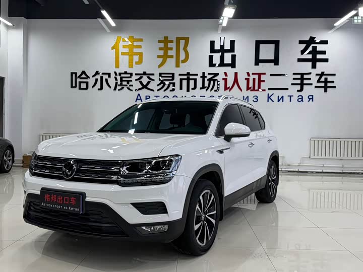 Фото 1 - Volkswagen Tharu