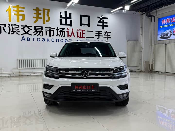 Фото 2 - Volkswagen Tharu