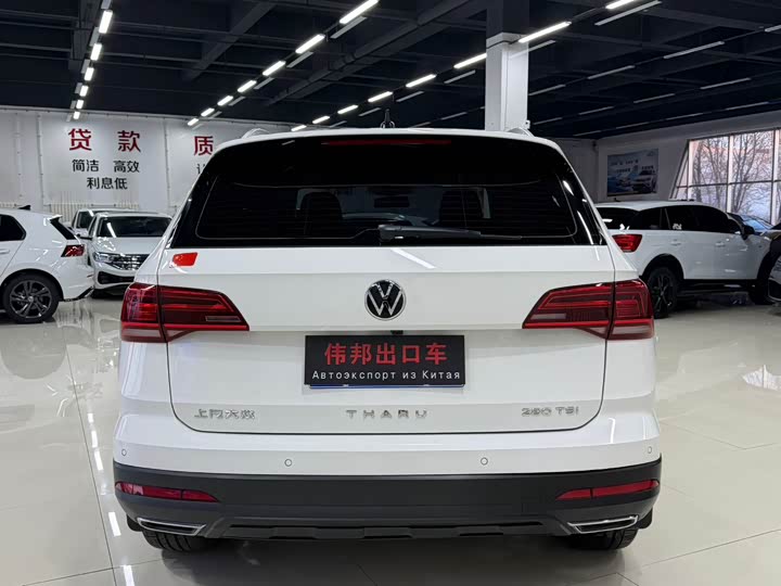 Фото 5 - Volkswagen Tharu