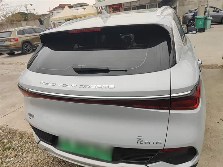 Фото 6 - BYD Yuan Plus