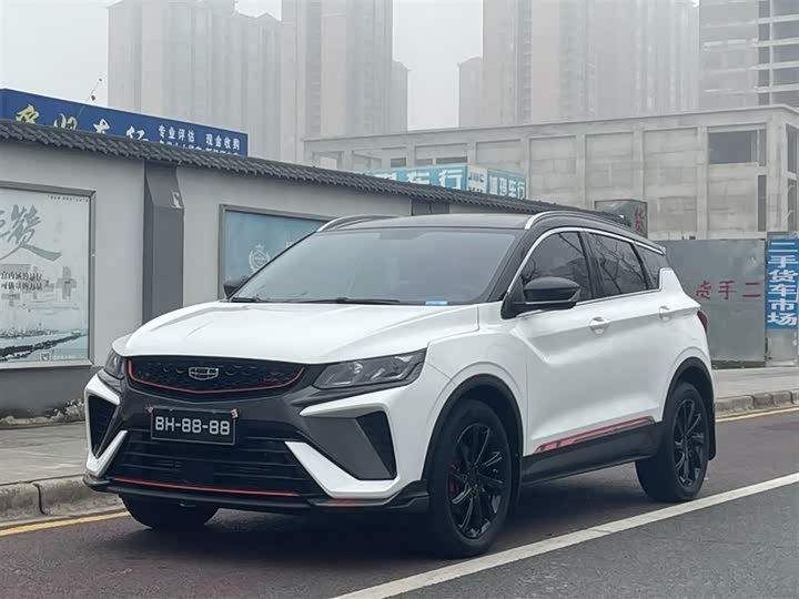 Фото 1 - Geely Coolray