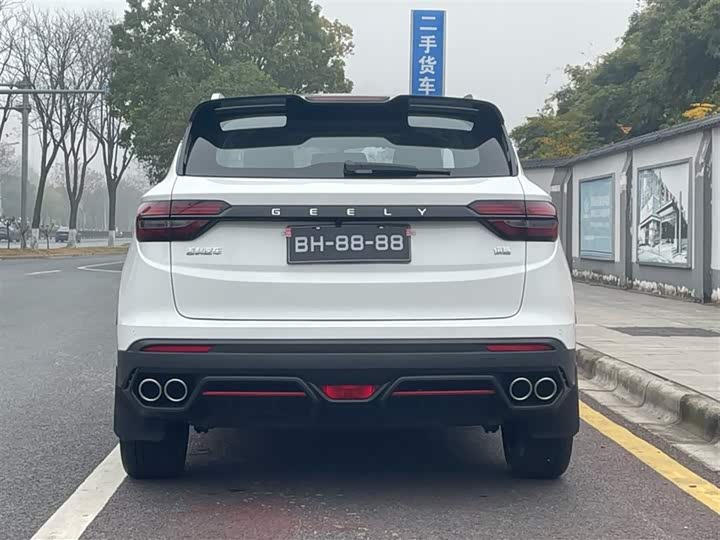 Фото 5 - Geely Coolray