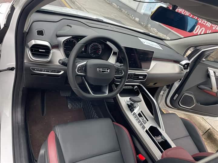 Фото 9 - Geely Coolray