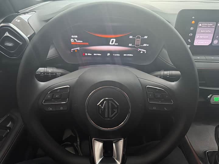 Фото 4 - MG Motor 5