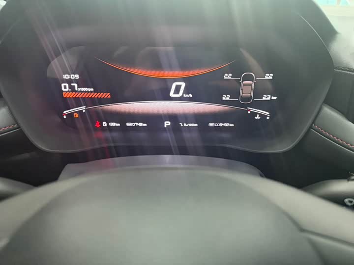 Фото 5 - MG Motor 5