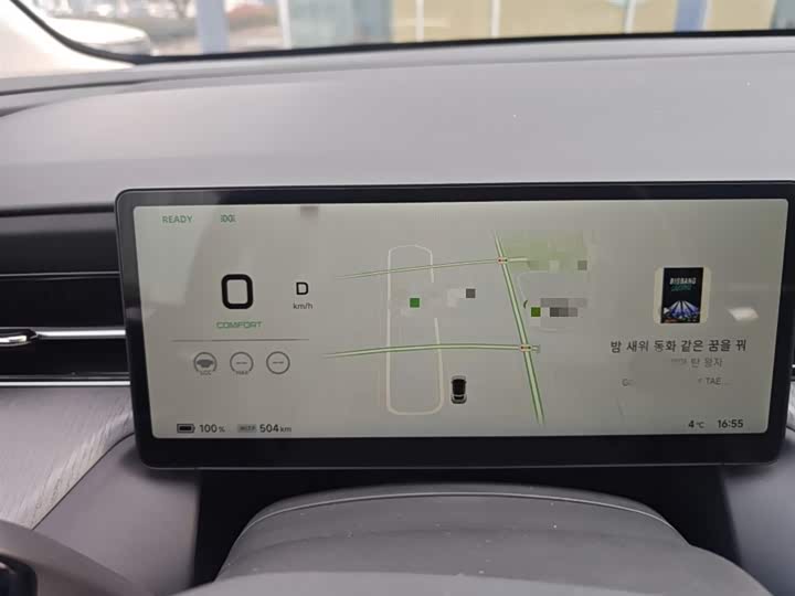 Фото 4 - XPeng G6