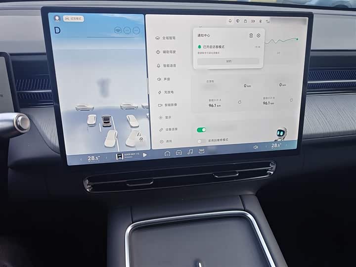 Фото 6 - XPeng G6