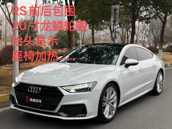 Фото 1 - Audi A7