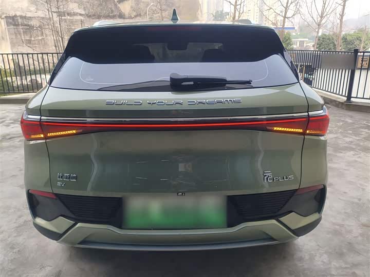 Фото 6 - BYD Yuan Plus