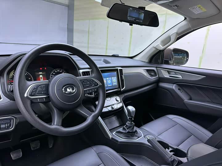 Фото 4 - Great Wall Pao