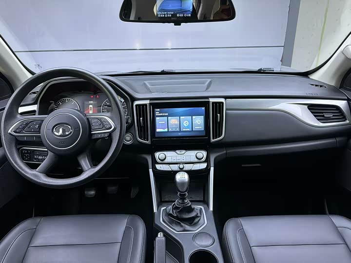 Фото 5 - Great Wall Pao