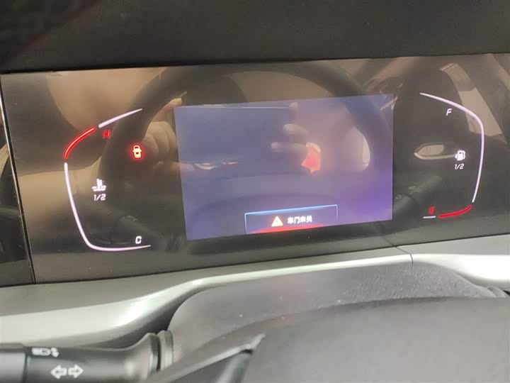 Фото 9 - Changan CS75 Plus