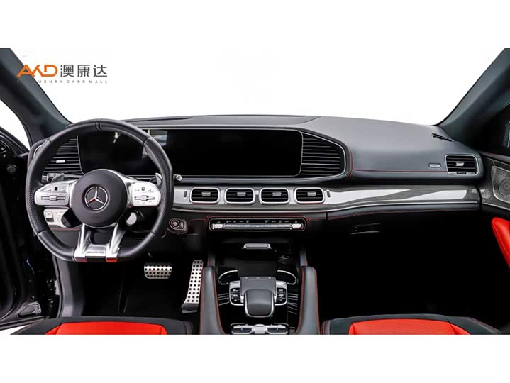 Фото 5 - Mercedes-Benz GLE-Class Coupe AMG