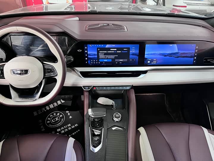 Фото 7 - Geely Monjaro