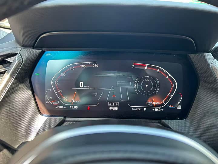 Фото 8 - BMW 2 Series