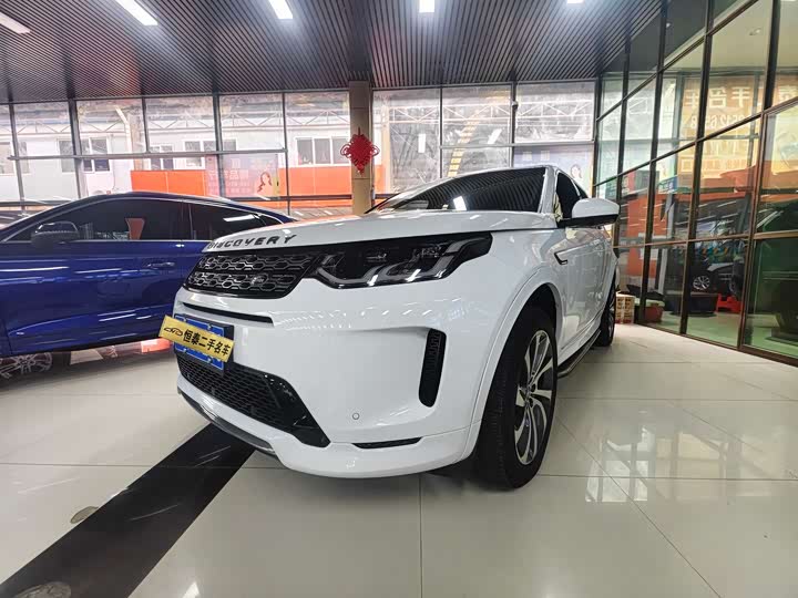 Фото 1 - Land Rover Discovery Sport