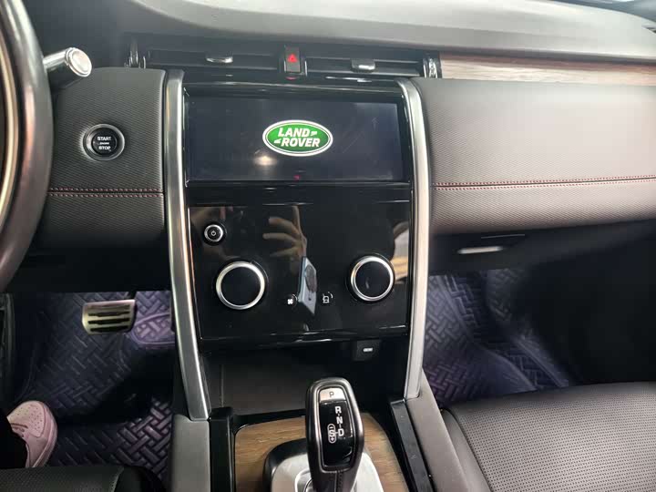 Фото 7 - Land Rover Discovery Sport