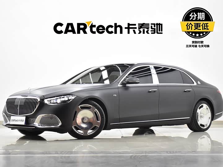 Фото 1 - Mercedes-Benz Maybach S-Class