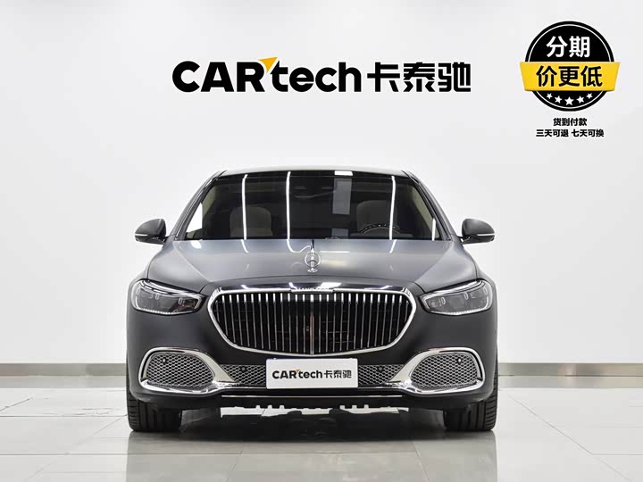 Фото 2 - Mercedes-Benz Maybach S-Class